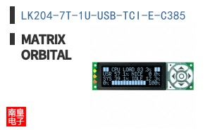LK204-7T-1U-USB-TCI-E-C385 ͼƬ